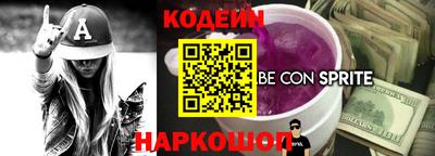 а пвп мука Кунгур