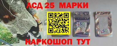 дмт Кулебаки