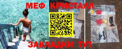 а пвп мука Кунгур