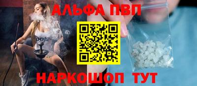 дмт Кулебаки