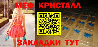 дмт Кулебаки