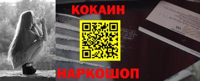 MDMA Кумертау