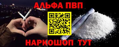 дмт Кулебаки