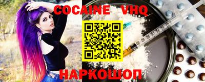 а пвп мука Кунгур