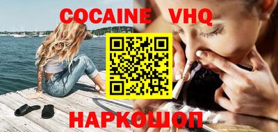 MDMA Кумертау