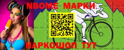MDMA Кумертау