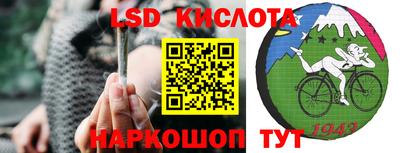 а пвп мука Кунгур