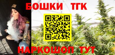 MDMA Кумертау