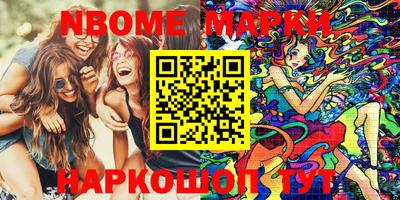 дмт Кулебаки