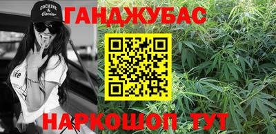 дмт Кулебаки