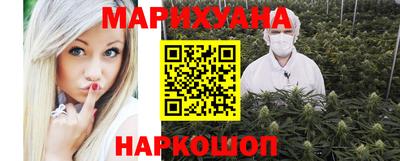 MDMA Кумертау