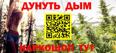 дмт Кулебаки
