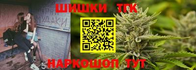 а пвп мука Кунгур