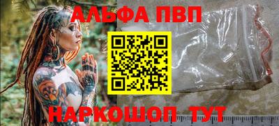 дмт Кулебаки