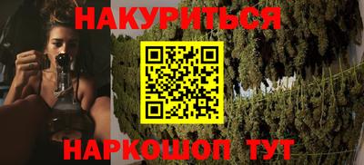 дмт Кулебаки