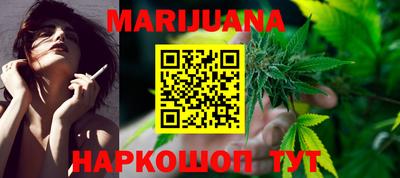 дмт Кулебаки