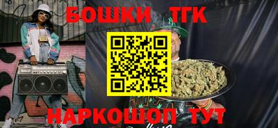 а пвп мука Кунгур