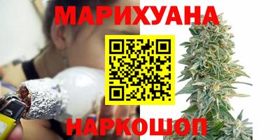 MDMA Кумертау
