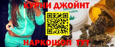 ПСИЛОЦИБИНОВЫЕ ГРИБЫ Ливны