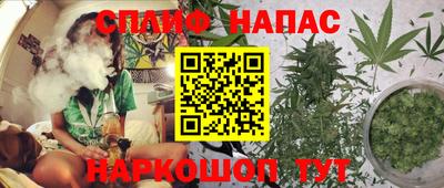 MDMA Кумертау