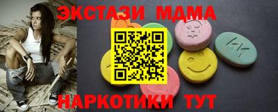 а пвп мука Кунгур