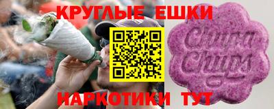 а пвп мука Кунгур