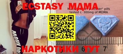 а пвп мука Кунгур