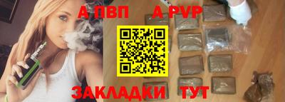 дмт Кулебаки