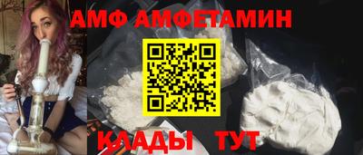 MDMA Кумертау