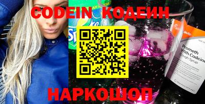 MDMA Кумертау
