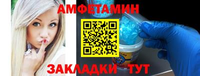 MDMA Кумертау