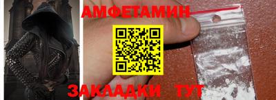 дмт Кулебаки