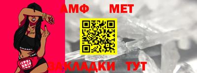 а пвп мука Кунгур