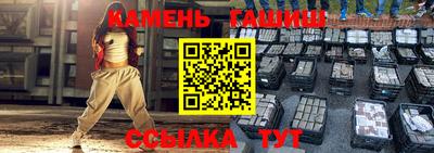 дмт Кулебаки