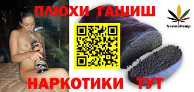 а пвп мука Кунгур