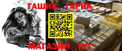 MDMA Кумертау