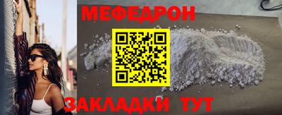 дмт Кулебаки