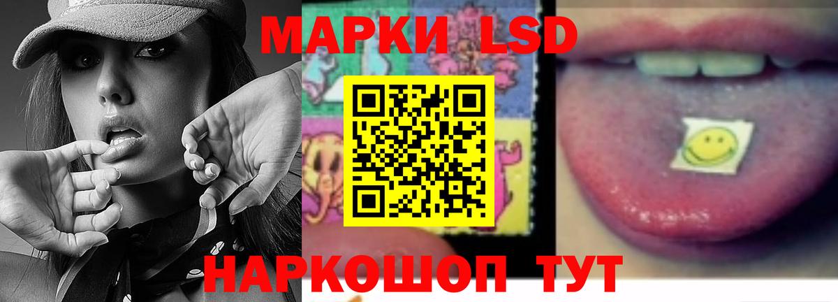 Лсд 25 экстази ecstasy  Лсд 25 экстази кислота  Каменка  Вход с VPN 